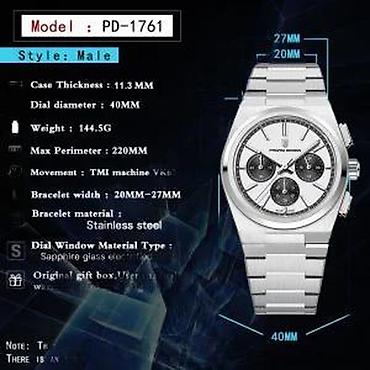 Ručni satovi: PAGANI DESIGN PD-1761 - Panda - Bela - Tissot PRX homage Potpuno nov — 13