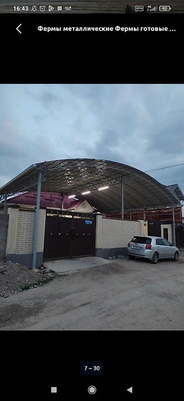 Металлические заборы: Изготовление и монтаж металлоконструкций “под ключ” - Заборы из — 17