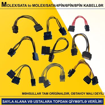 Digər kompüter aksesuarları: Kabellər "MOLEX/SATA to 4PİN/6PİN/8PİN Original" SAYLA ALANA VƏ -da lalafo.az — 1 Digər kompüter aksesuarları: Kabellər "MOLEX/SATA to 4PİN/6PİN/8PİN Original" SAYLA ALANA VƏ — 1