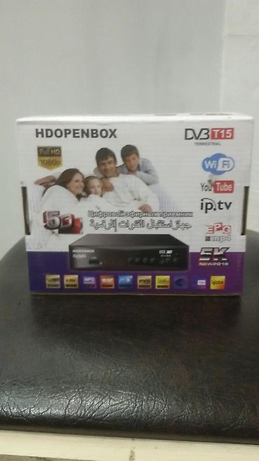 internetli televizor: Pulsiz kanallar izleme .Tv box cihazilə Internet olan hər yerdə — 5
