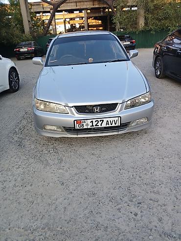 аккорд каракол: Honda Accord: 1999 г., Седан — 5