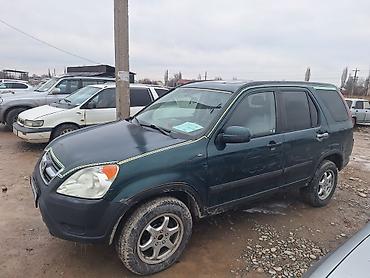 awd: Honda CR-V: 2002 г., 2.4 л, Автомат, Бензин, Кроссовер — 4