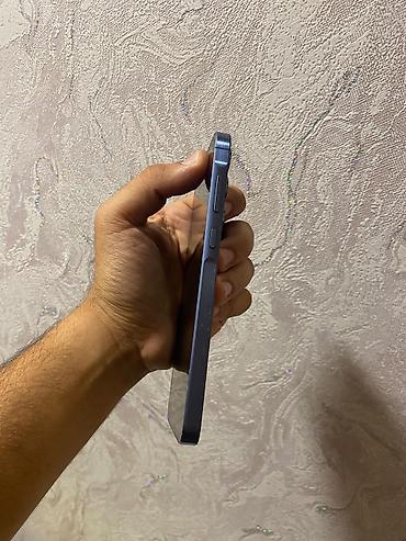 samsung galaxy ikinci el: Samsung Galaxy A55 5G, 256 GB, rəng - Göy, Barmaq izi — 2