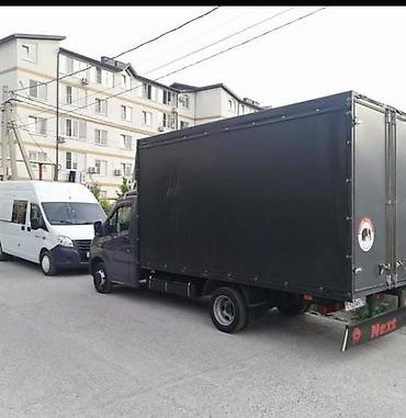 Услуги портера: Грузоперевозки по городу и межгороду Что выполняем: - Квартирные и — 7