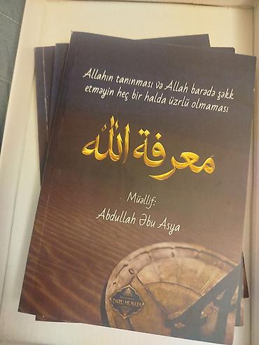 drakula kitabı: Məhsul: “Mərifətullah” kitabı Müəllif: Abdullah Əbu Asya Nəşriyyat — 1