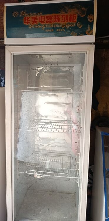 бытовой холодильник: Для напитков, Для молочных продуктов, Кондитерские, Б/у