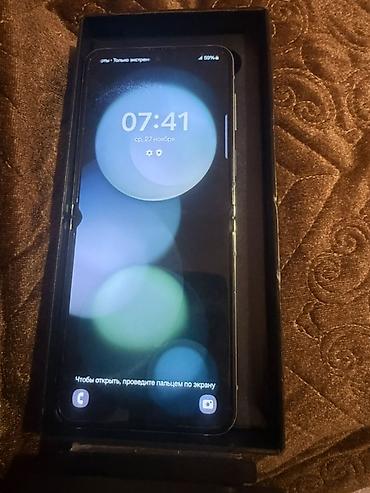 z filip 7: Samsung Galaxy Z Flip 5, rəng - Qara — 2