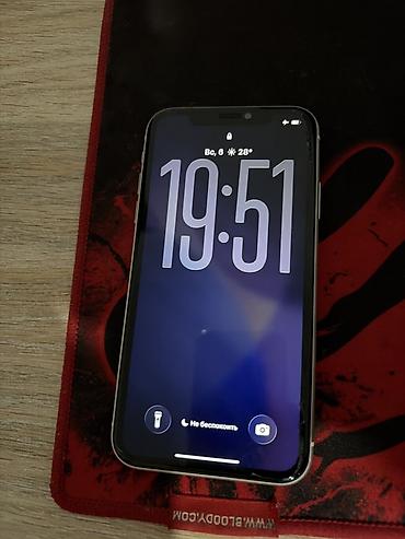 цены айфон 11: IPhone 11, Б/у, 128 ГБ, Белый, Чехол, 71 % — 2