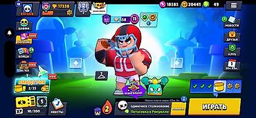rush wave: Игровой аккаунт Brawl Stars. Характеристики: - Уровень профиля: 13 - — 1