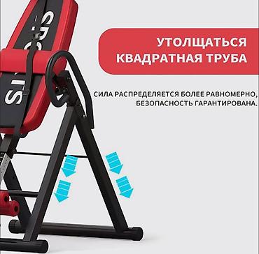 Инверсионные столы: Высококачественный инверсионный стол🔥 🛑Низкие цены прямиком со — 20