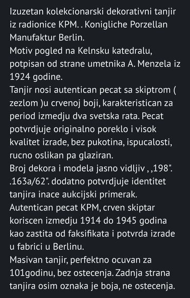 Ostali antikviteti: Tanjir KPM 1924 godina,dekorativni Julius Menzela,rucno oslikan. Sve na lalafo.rs — 3 Ostali antikviteti: Tanjir KPM 1924 godina,dekorativni Julius Menzela,rucno oslikan. Sve — 3