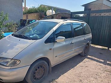 форд шаран: Ford Galaxy: 1999 г., 2.3 л, Механика, Бензин, Минивэн — 2