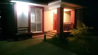 Иссык-Куль 2025: Коттедж, АК-МАРАЛ ЦО Ак Марал, Бает, Детская площадка, Парковка, стоянка, Охраняемая территория — 2