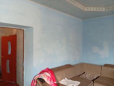 Продажа коттеджей и домов: Жилой дом с приусадебным участком. - Отдельно стоящий одноэтажный дом — 9