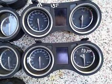 Car Parts & Accessories: Alfa Romeo 159 km satovi. Alfa Romeo 159 km satoviOriginalni delovi — 4