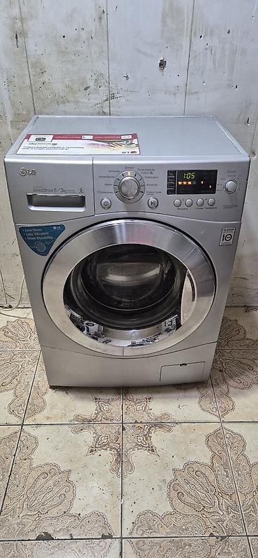 Paltaryuyan maşın LG, 6 kq, İşlənmiş, Avtomat, Qurutma var, Ödənişli çatdırılma