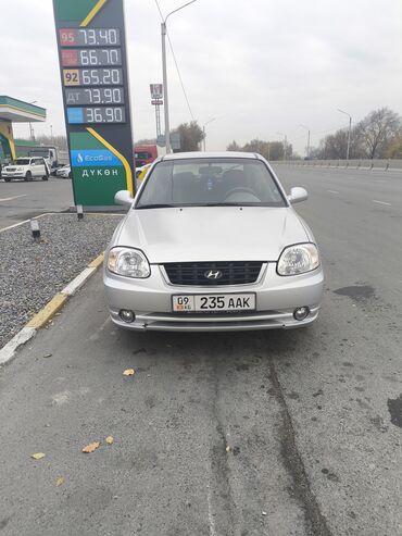 Hyundai: Hyundai Accent: 2006 г., 1.6 л, Автомат, Бензин, Хэтчбэк