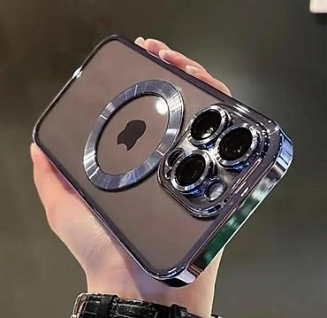 coca cola vitrina: Magnetna zaštitna futrola za iPhone (MagSafe kompatibilna) - Prozirna — 1