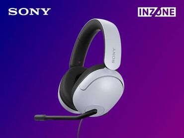 Колонки, гарнитуры и микрофоны: Sony INZONE H3 (MDR-G300) - беспроводные полноразмерные игровые