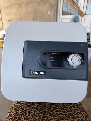 ariston su qızdırıcı: Ariston SUPERG R 15 elektrik su qızdırıcısı. 15 litrlik Ariston. Köç — 4