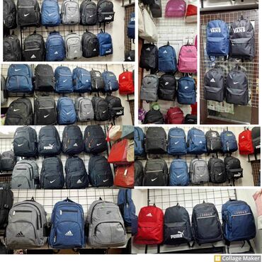 Dečija odeća: Školske torbe 
2.600 din