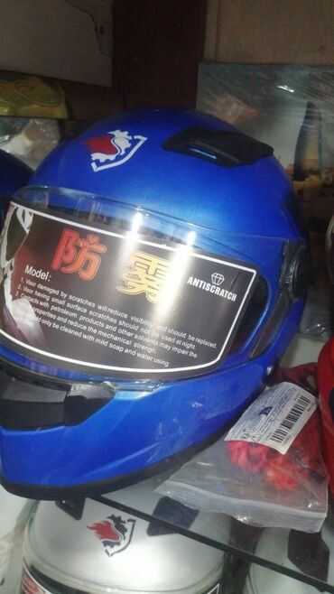 Moto dəbilqələr: Moto Kaska 35azn Super endirimlərlə 2 ci şəkildəki Moto Dəbilqə 29-azn — 11