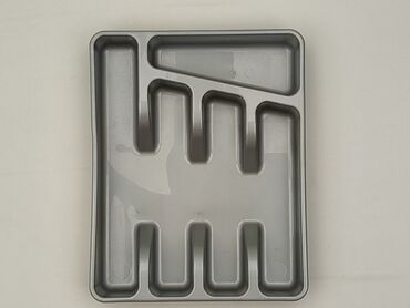 Other Home Items: Organizer
