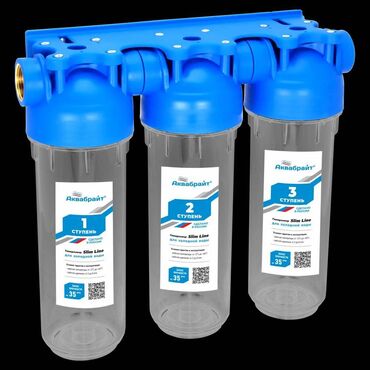 Su filtrləri: Filter 3 li Aquabright - Rusiya.! Filter "AquaBright"-Rusiya brendi — 4