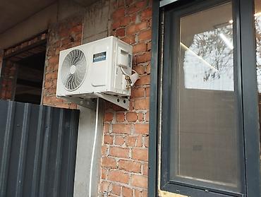 Настенные кондиционеры: Сплит-система, AUX, Инверторный — 8