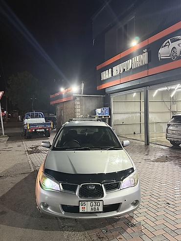 step: Subaru Impreza: 2006 г., 2 л, Автомат, Бензин, Универсал — 3