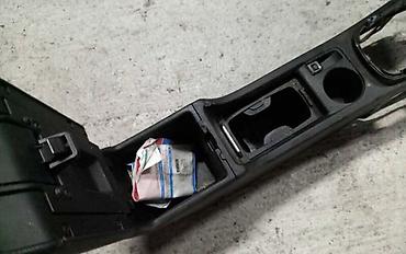 fg electronics model fj 130: NASLON ZA RUKU ZA OPEL ASTRA J | Svi delovi za Opel vozila : Astra G — 3