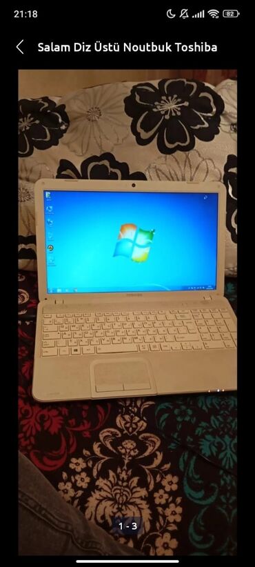 toshiba p755: 2 GB