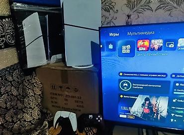 Sony PlayStation: Игровая приставка Sony PlayStation 5 (версия с дисководом) - — 1