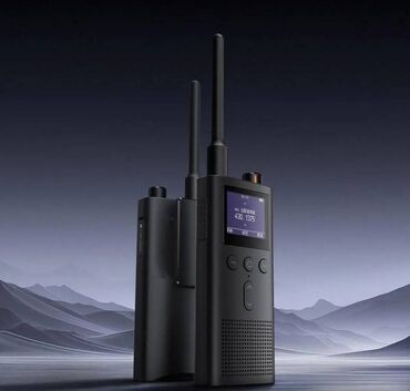 морозильник бишкек цены: Рация Xiaomi Walkie Talkie Удобная рация обладает небольшими