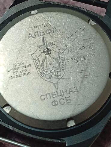 burker часы бишкек: Продам чачы спец зоказ 15000 — 6