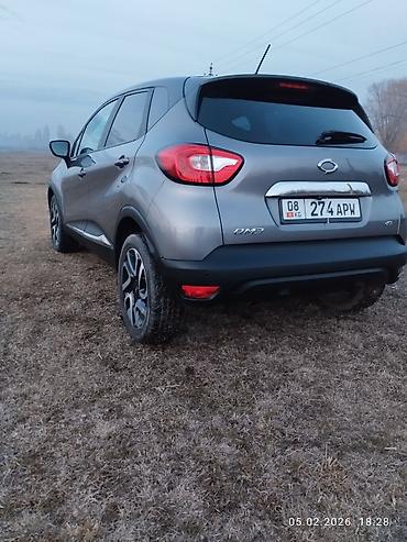 Другие автомобили: Renualt QM3 кроссовер абсолютно без вложений, в идеальном состоянии — 7