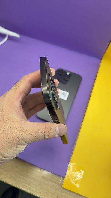 Apple iPhone: IPhone 16 Pro, Б/у, 256 ГБ, 89 % — 5