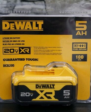 купить ящик для инструментов: Dewalt dcb205.акумуляторная батарея dewalt dcb205 5ah 20v.Новая,mexico