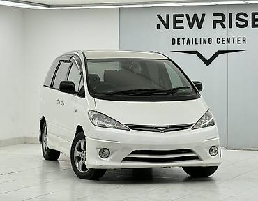 Toyota: Toyota Estima: 2005 г., 3 л, Автомат, Газ, Минивэн — 2