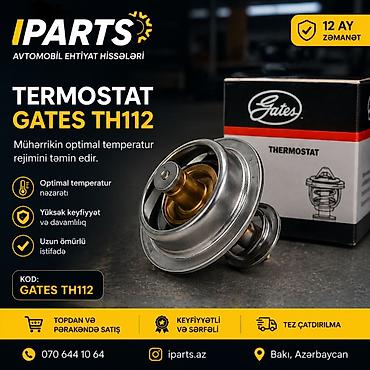 qızdırıcılar: GATES TH112 Termostat Avtomobil mühərriki üçün termostat. Mühərrikin — 1
