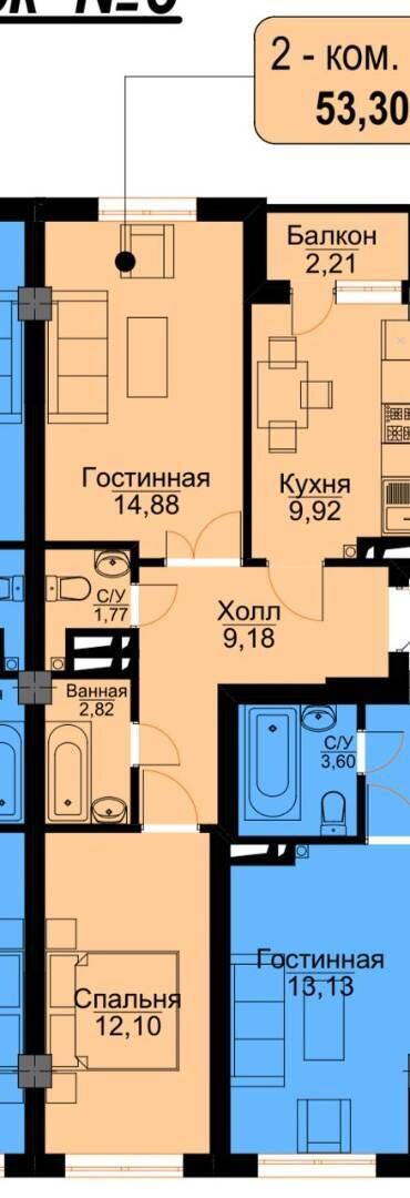 2 комнаты, 54 м², Элитка, 5 этаж, ПСО (под самоотделку)