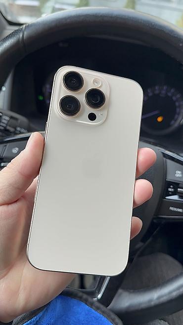 Apple iPhone: IPhone 16 Pro, Б/у, 256 ГБ, 90 % — 4