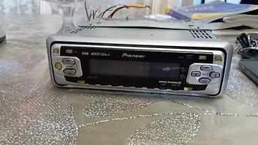 tv android box: Maqnitol, İşlənmiş, Pioneer, CD, Ünvandan götürmə — 1