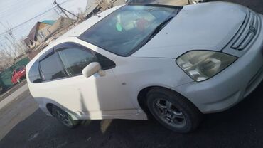 Honda: Продаю