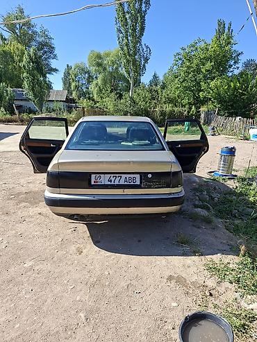 к5 3: Audi 100: 1991 г., 2.8 л, Механика, Бензин, Седан — 5