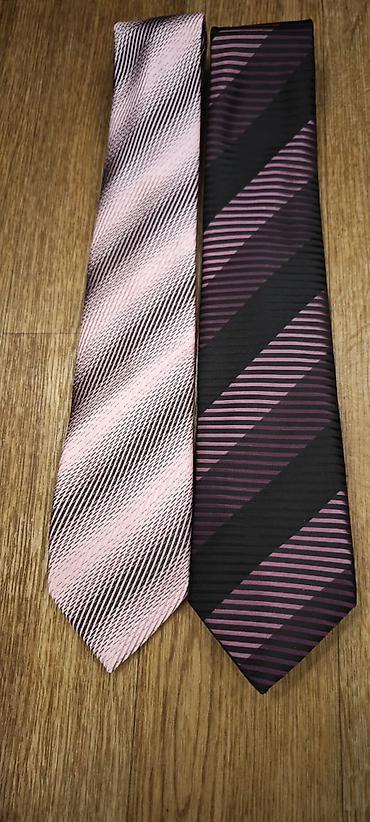 Галстуки, запонки: Галстуки мужские, новые. - Классические модели шириной около 7–8 см — 17