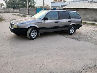 byd leopard 8: Volkswagen Passat Variant: 1990 г., 1.8 л, Механика, Бензин, Универсал — 4