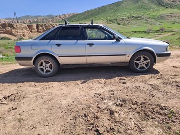 ауди с4 с газом: Audi 80: 1992 г., 2 л, Механика, Бензин, Седан