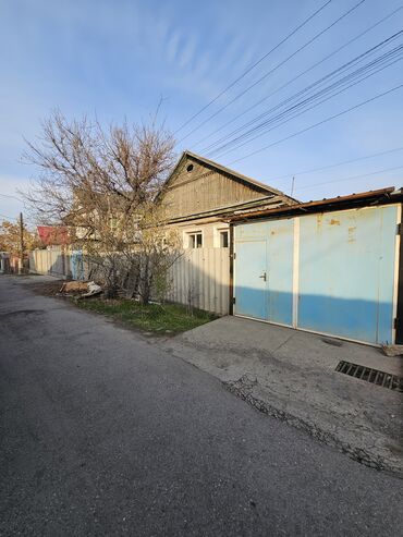 Продажа участков: 4 соток, Для строительства, Красная книга, Тех паспорт — 1