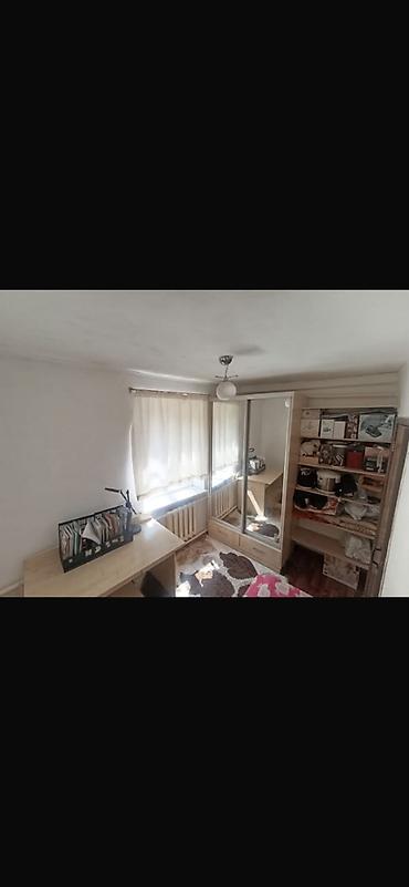 свердловский: 📍 Район: Лебединовка Акимат 🏠 Площадь дома: 43м² 🌳 Участок: 3 соток — 4